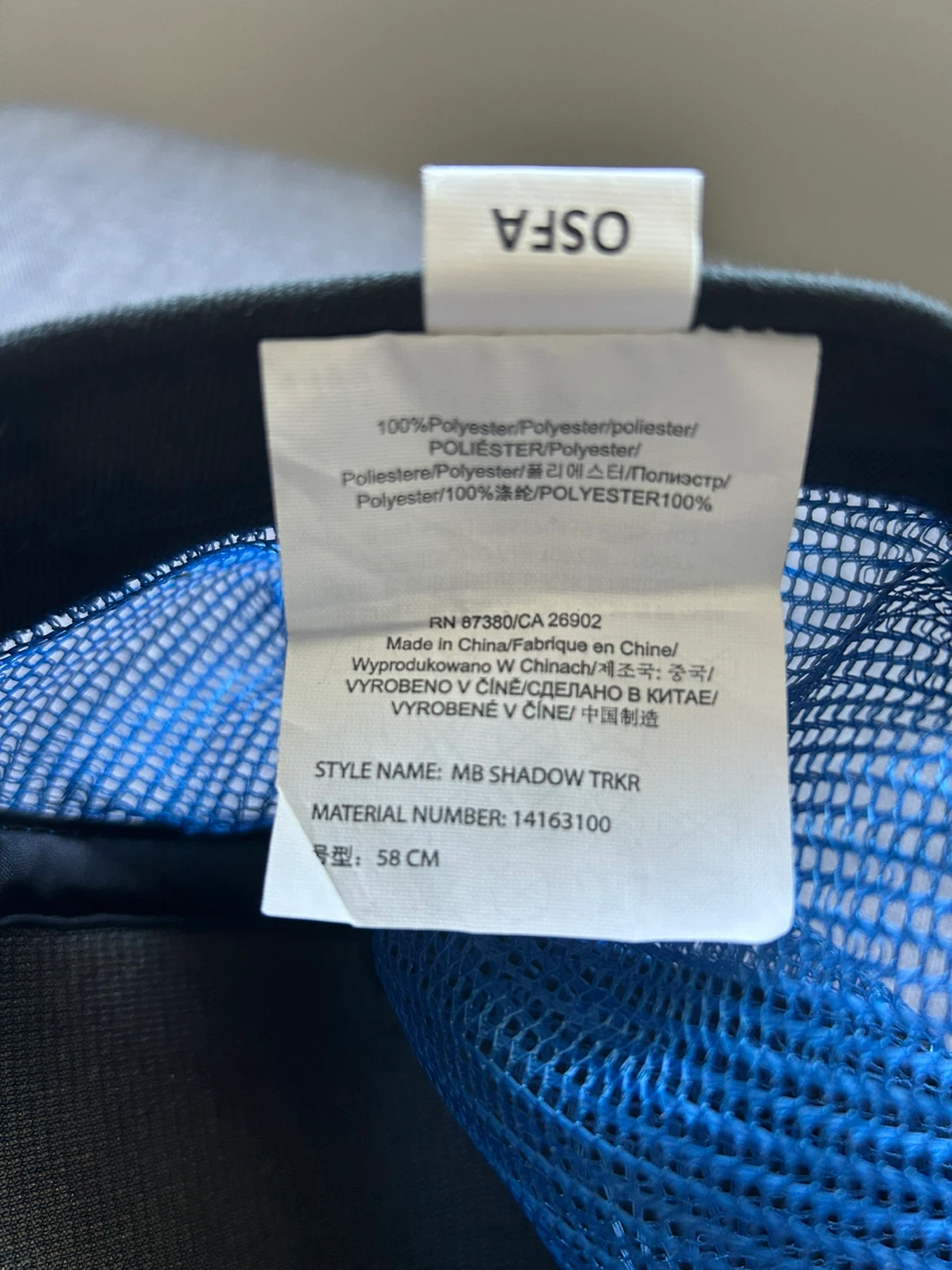 Burton MB Shadow TRKR Trucker Hat Blue 58cm - photo 4