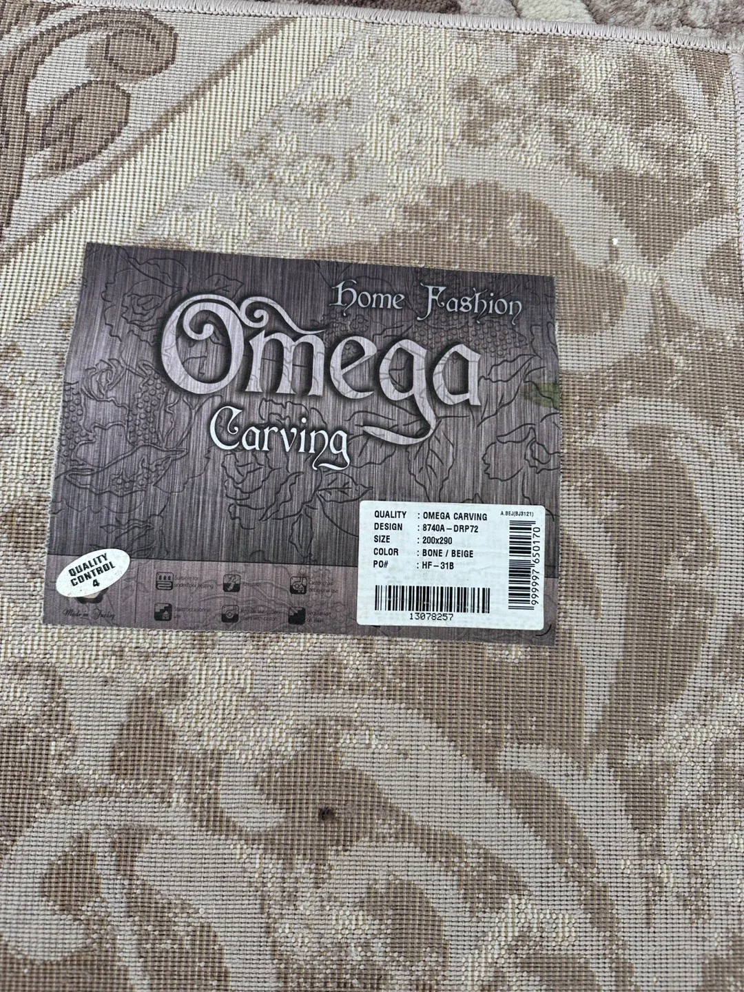 Area rug - photo 3