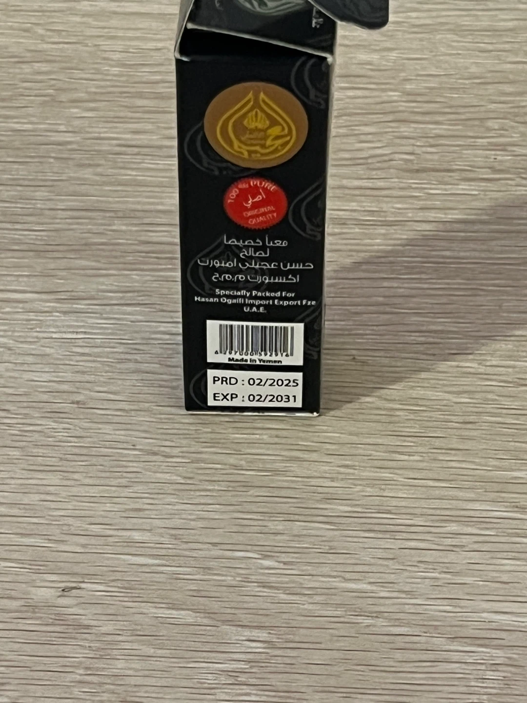 Al-Asmad Al-Harmain Zam Zam & Rose Water Kohl - photo 3
