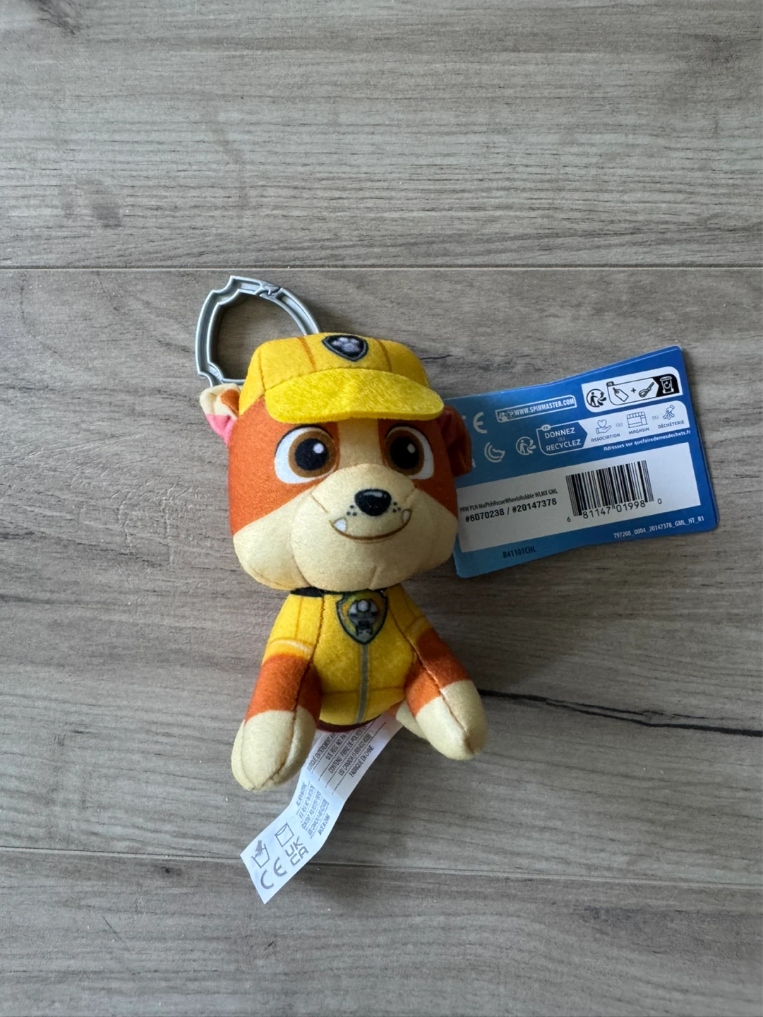 Paw Patrol Plush Keychain - Full Set of 6 - photo 5
