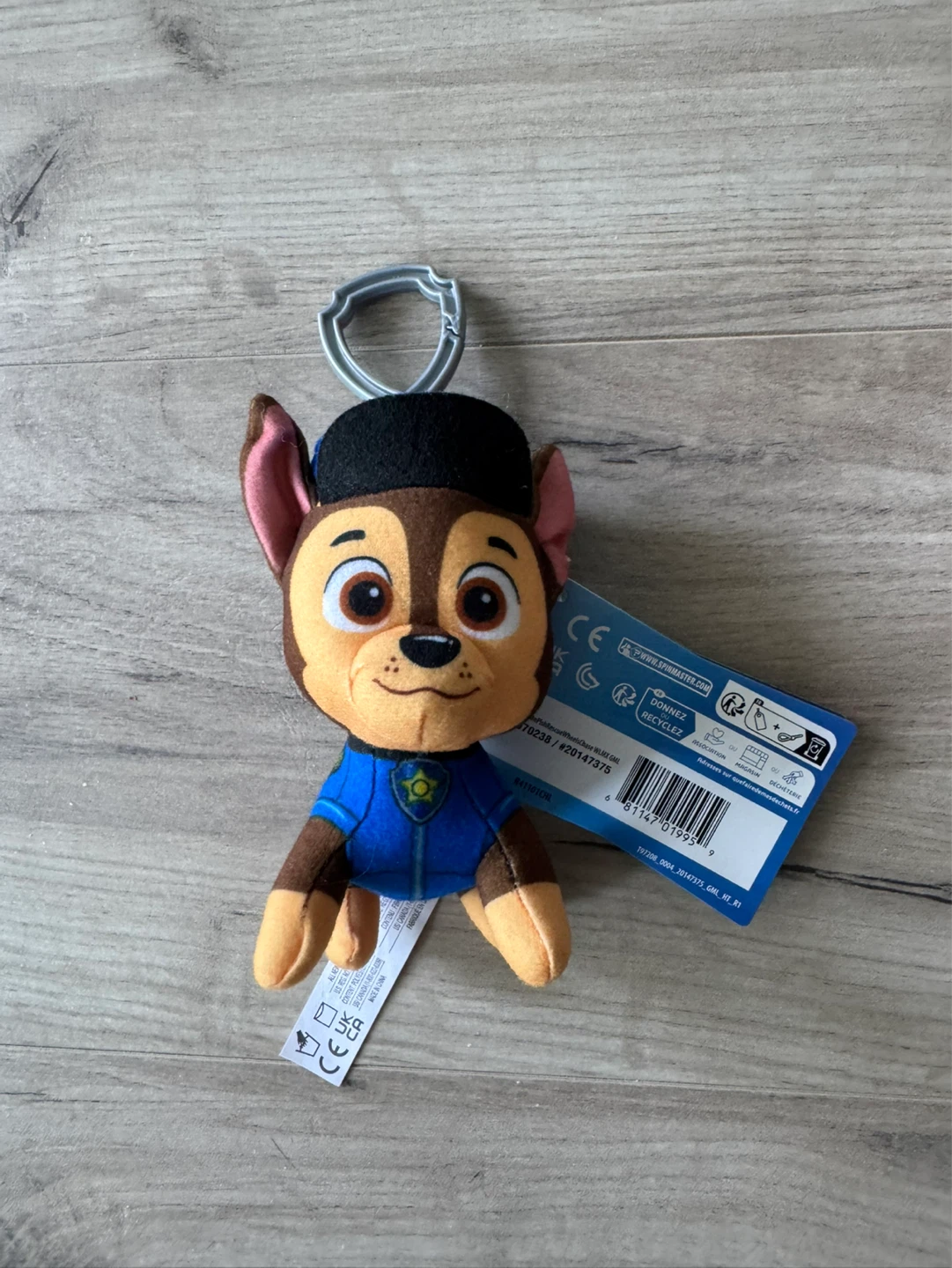 Paw Patrol Plush Keychain - Full Set of 6 - photo 3