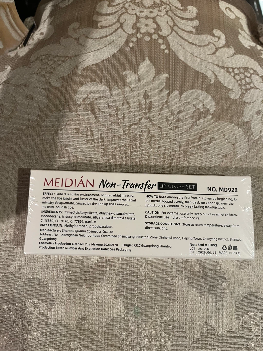 MEIDIAN Non-Transfer Lip Gloss Set MD928 - photo 2