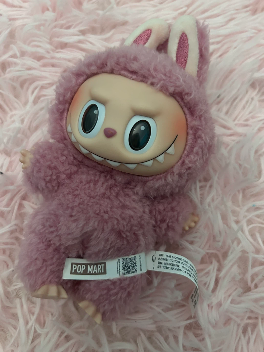 POP MART The Monsters Pink Bunny Figure - photo 2