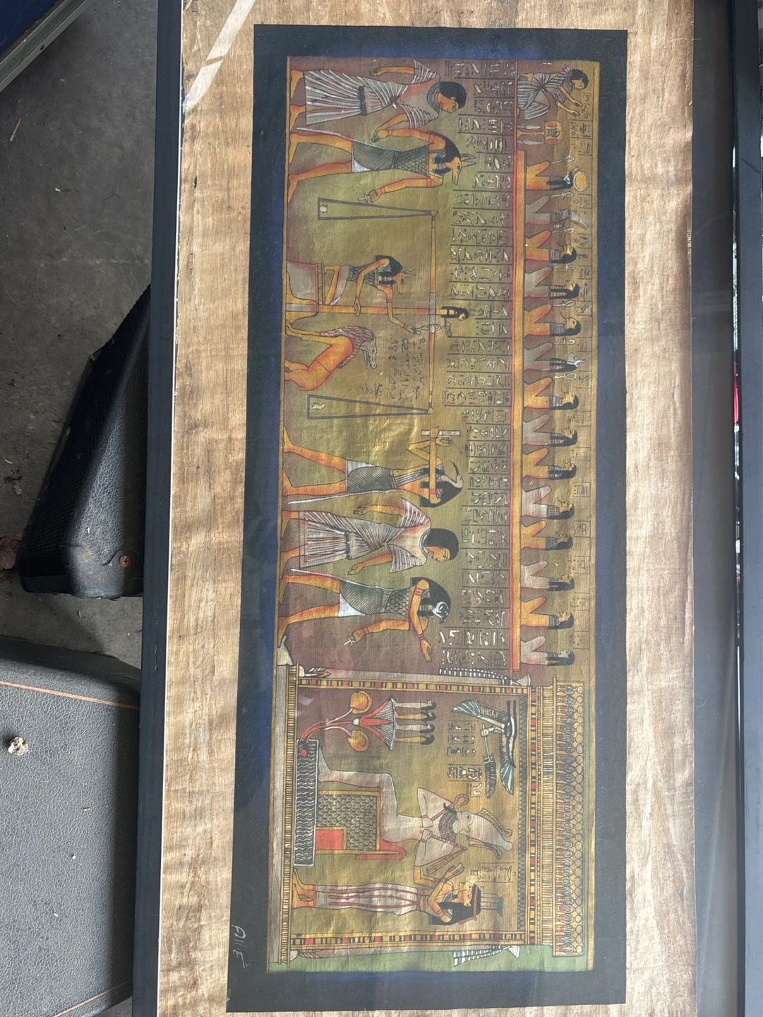 Framed Egyptian Papyrus Art