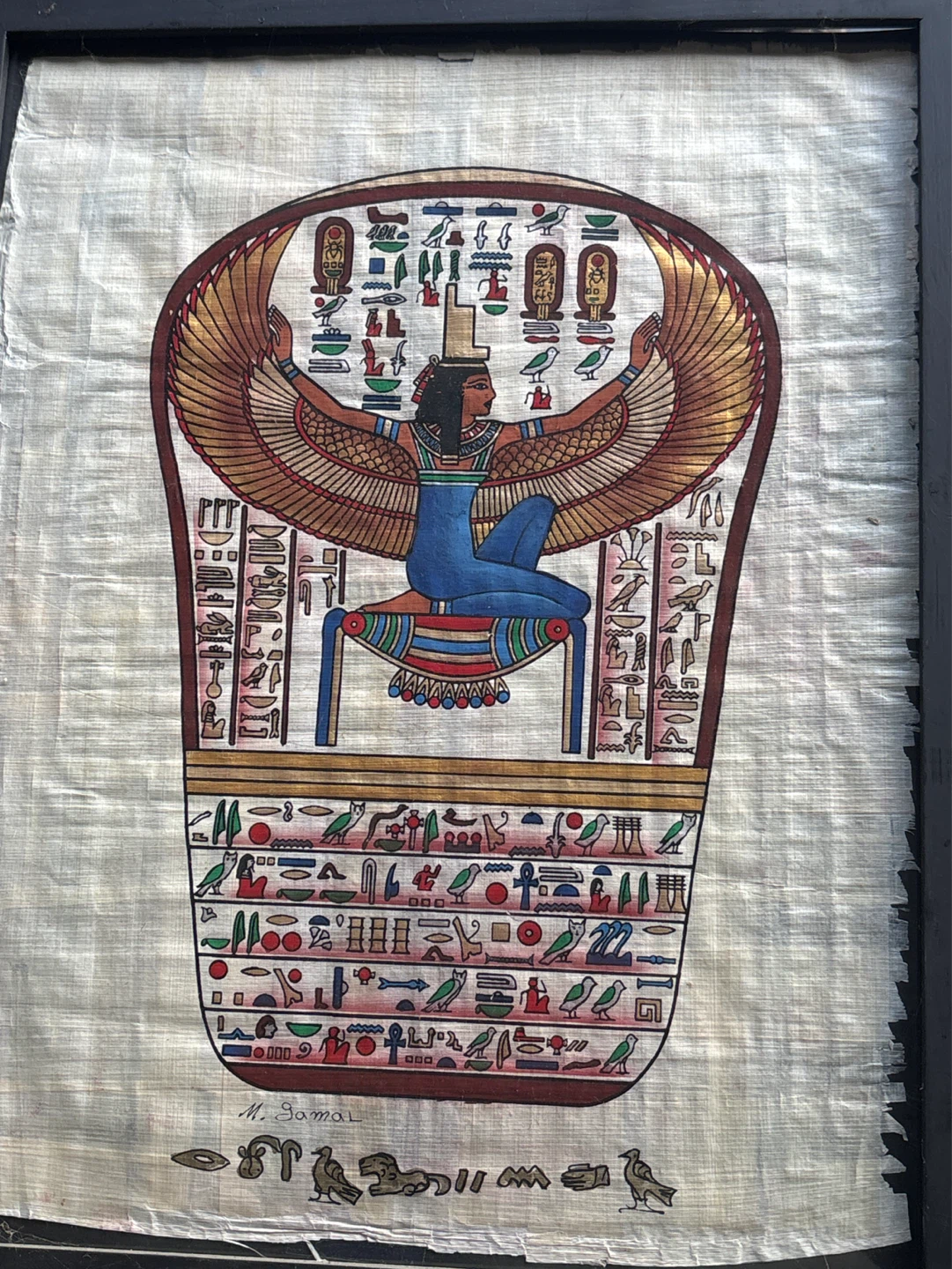 Egyptian Papyrus Art with Hieroglyphs