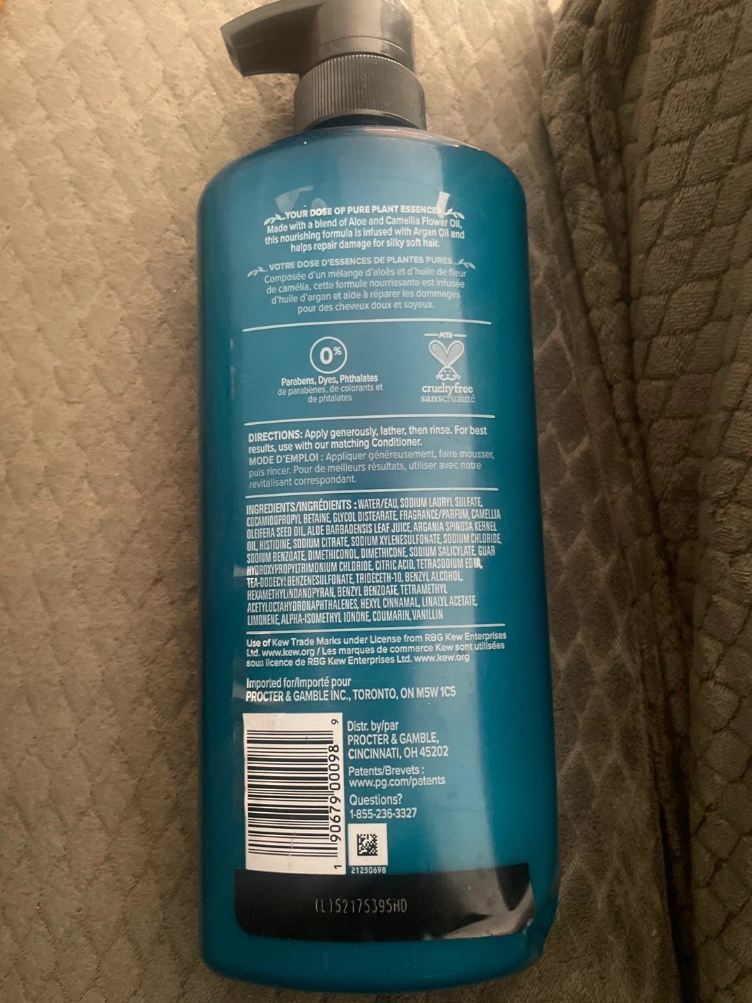 Herbal Essences Argan Oil Shampoo 20.2 fl oz - photo 2
