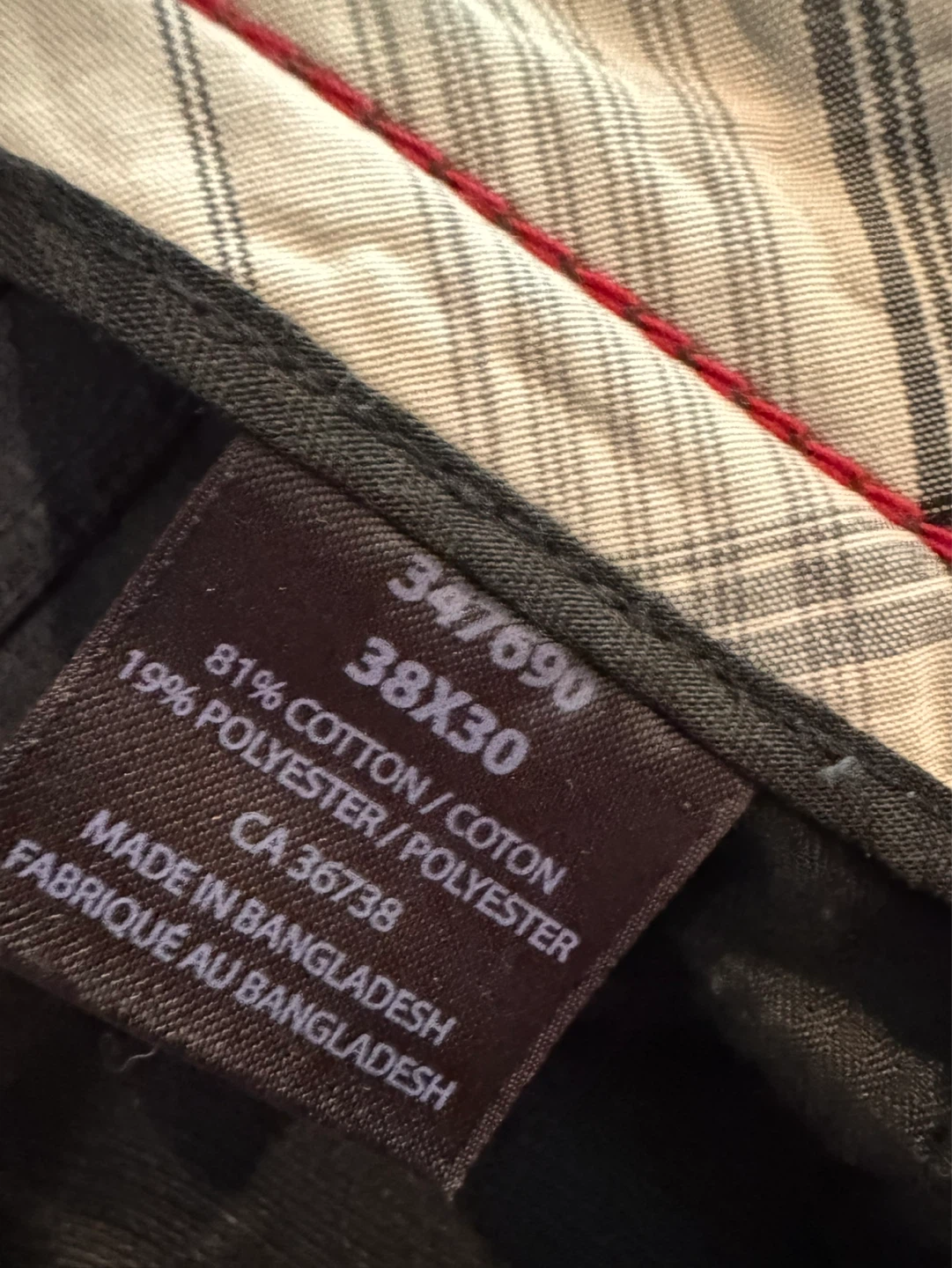 Kenneth Cole Reaction Men's Dress Pants - photo 3