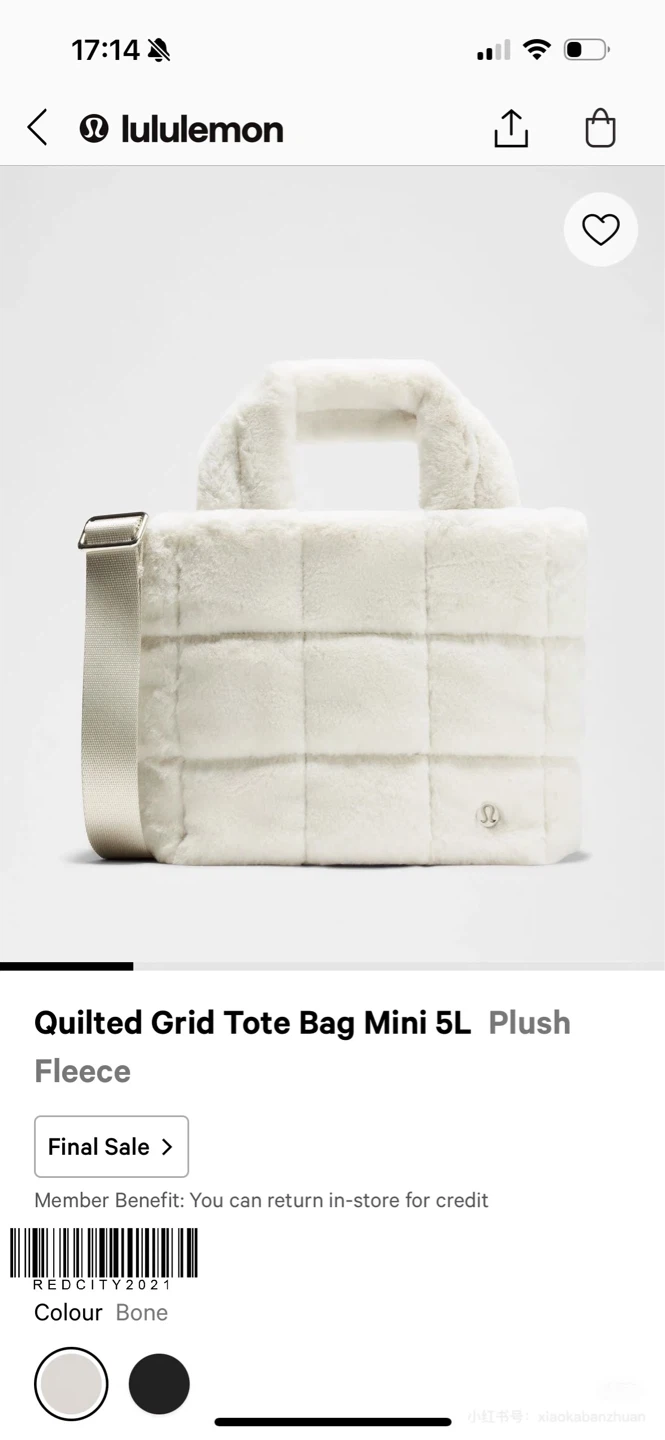 Lululemon Quilted Grid Tote Bag Mini 5L Plush Fleece - Bone