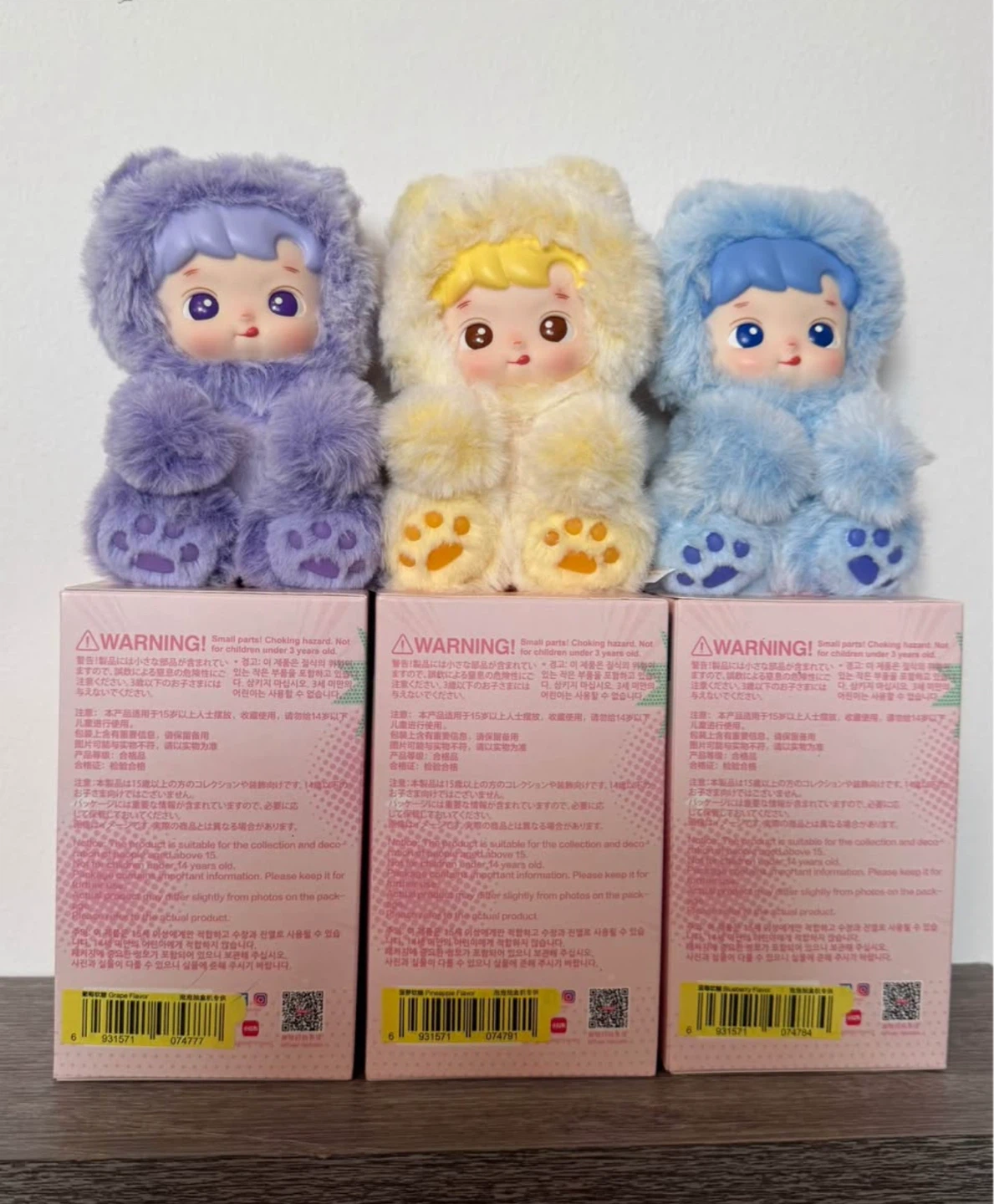 POPMART HACIPUPU Gummy Bear Plush Vinyl Figure - photo 2