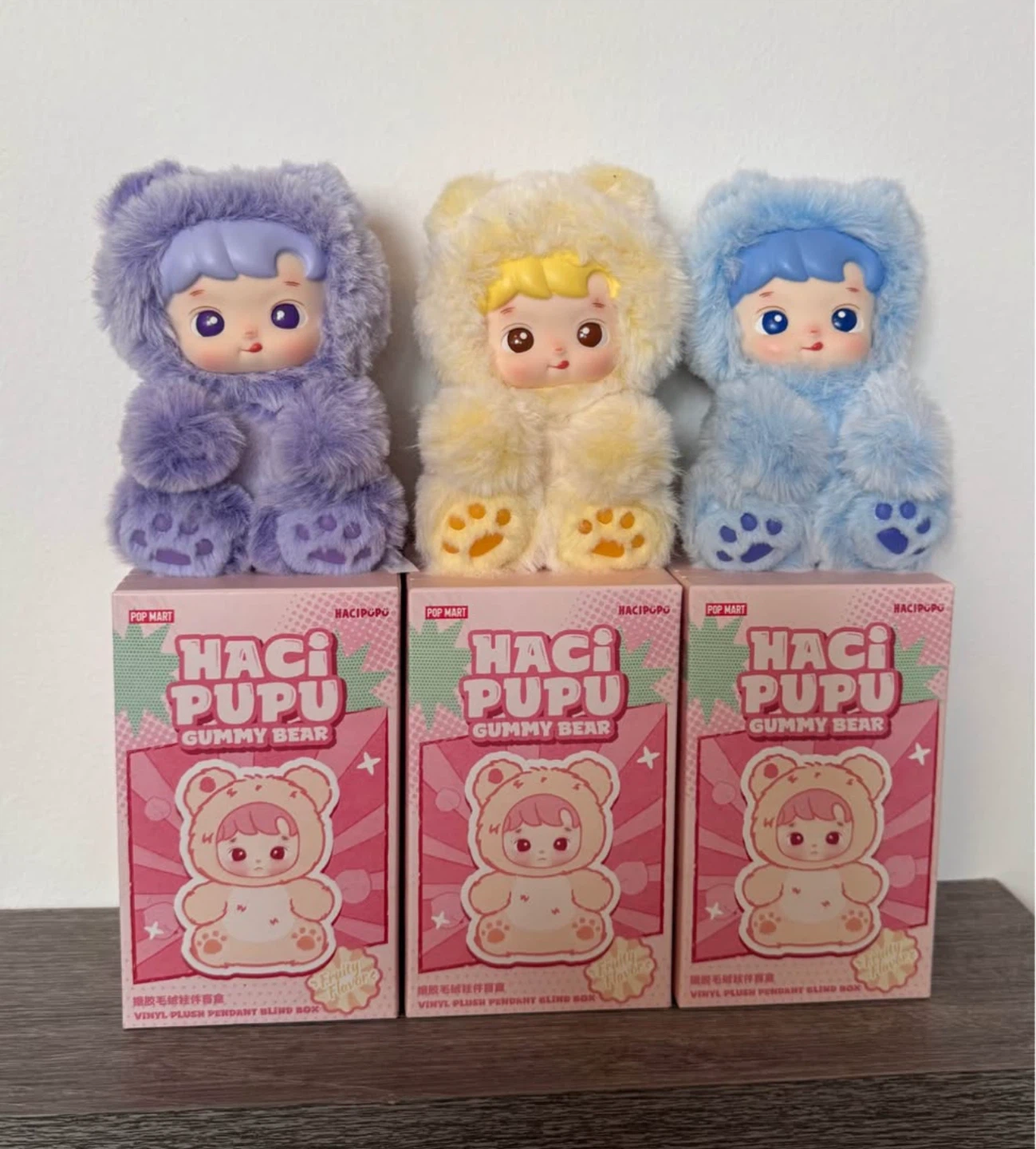 POPMART HACIPUPU Gummy Bear Plush Vinyl Figure