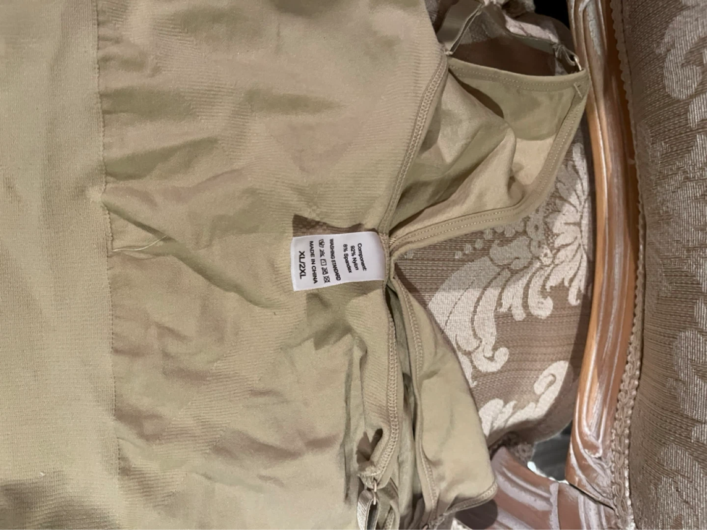 Spandex Body Control - Beige, XL/2XL - photo 2