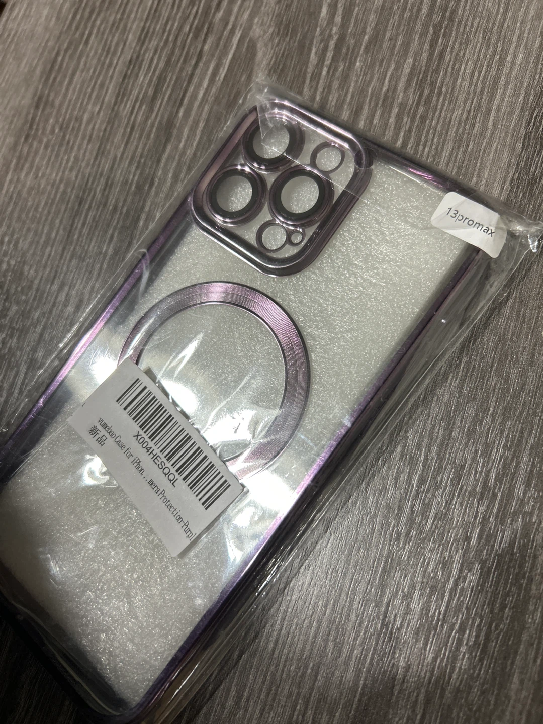 New-Phone Case for iPhone 13 Pro Max - Purple - photo 3