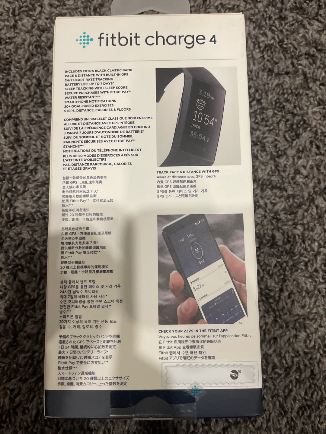 Fitbit Charge 4 Special Edition Smartwatch - photo 3