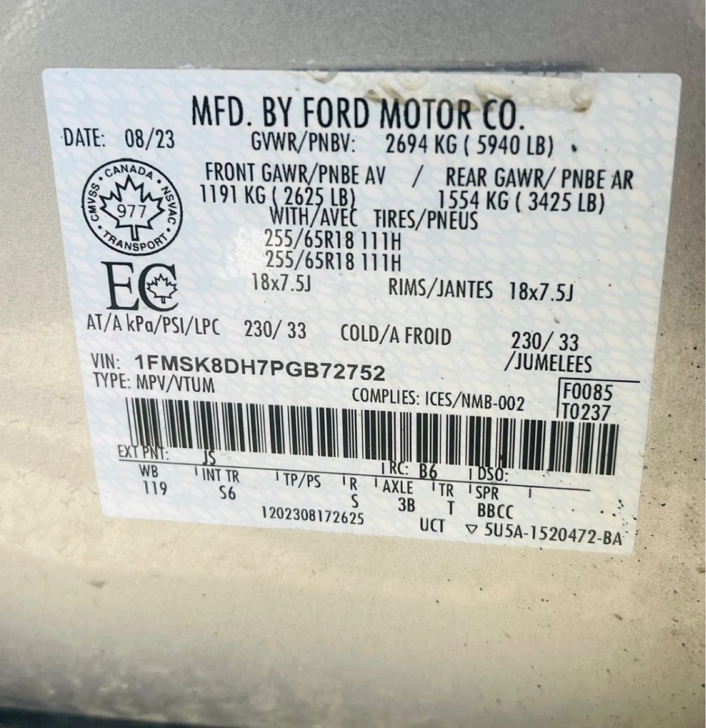 Ford Explorer 2023 - photo 4