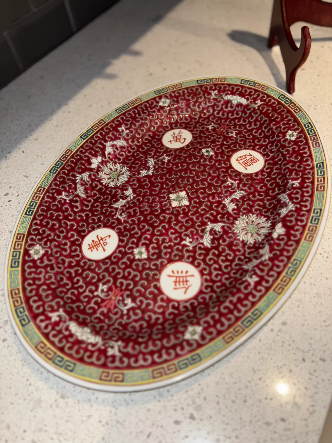 Decorative Oval Serving Platter with Red and Gold Chinese Motifs - photo 2