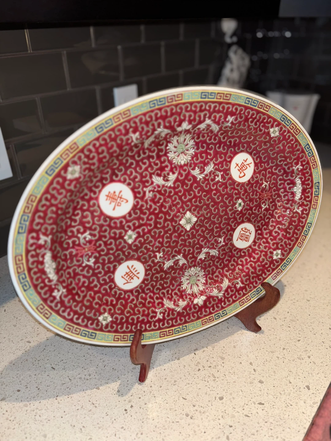 Decorative Oval Serving Platter with Red and Gold Chinese Motifs
