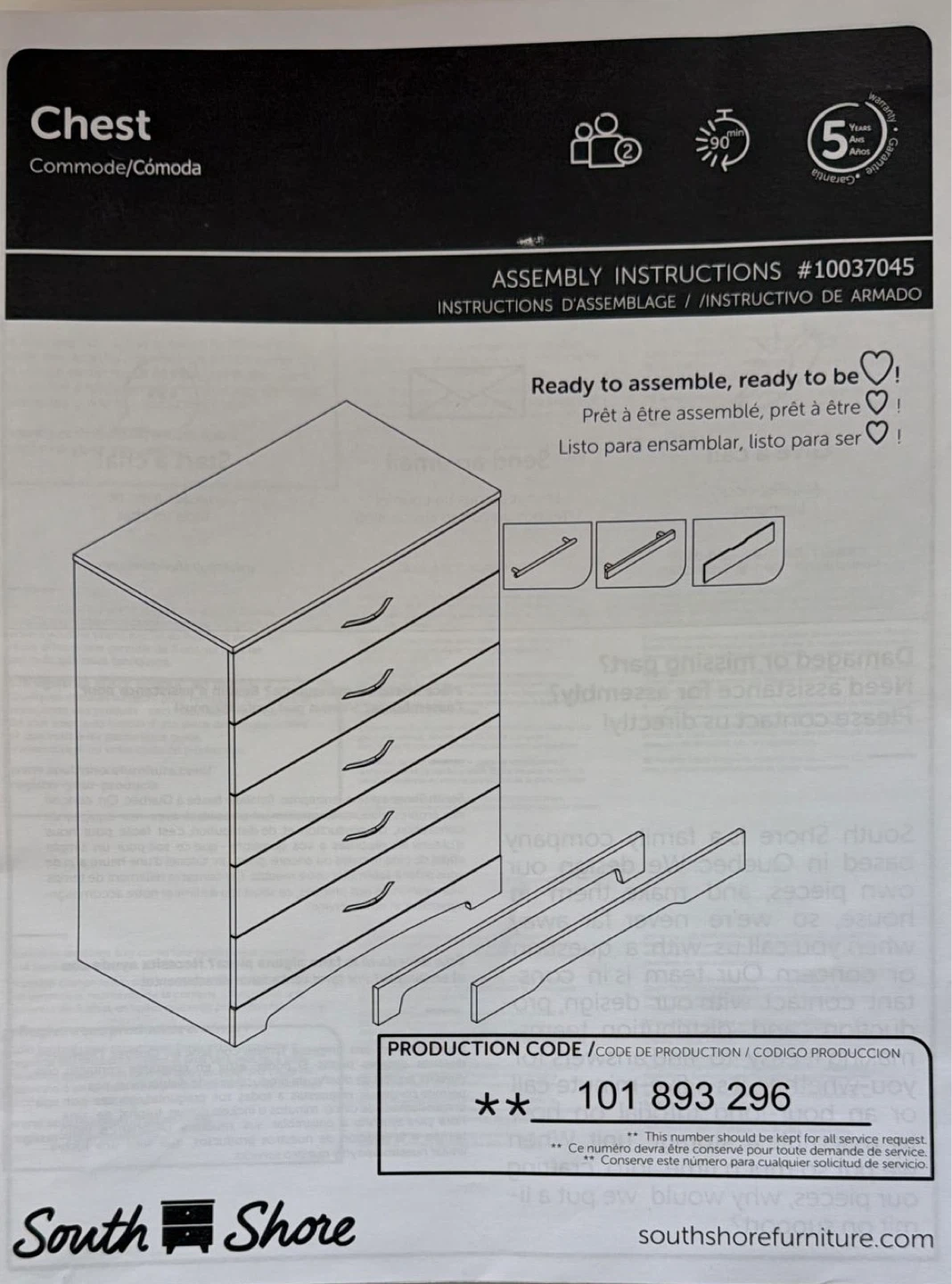 South Shore Step One 5-Drawer Dresser - photo 3