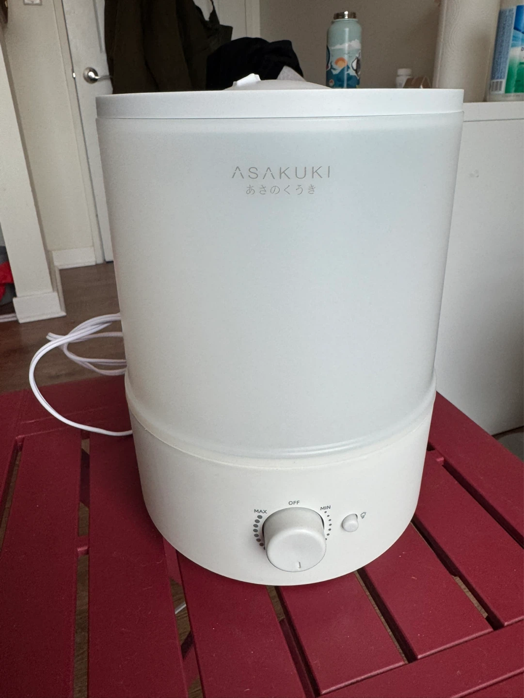 ASASUKI Ultrasonic Cool Mist Humidifier AH002