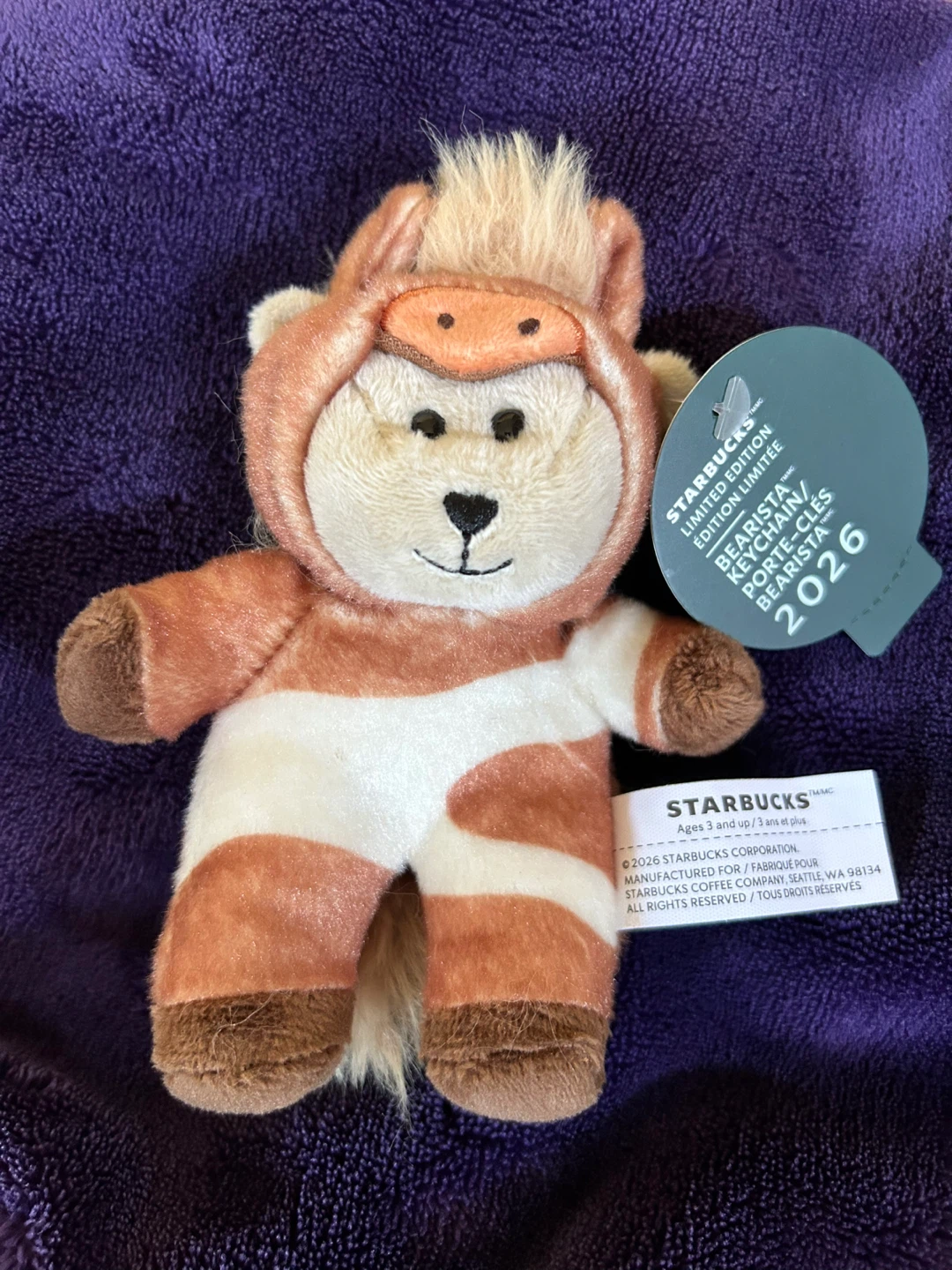 Limited Edition Bear In Giraffe “Bearista” Keychain 2026