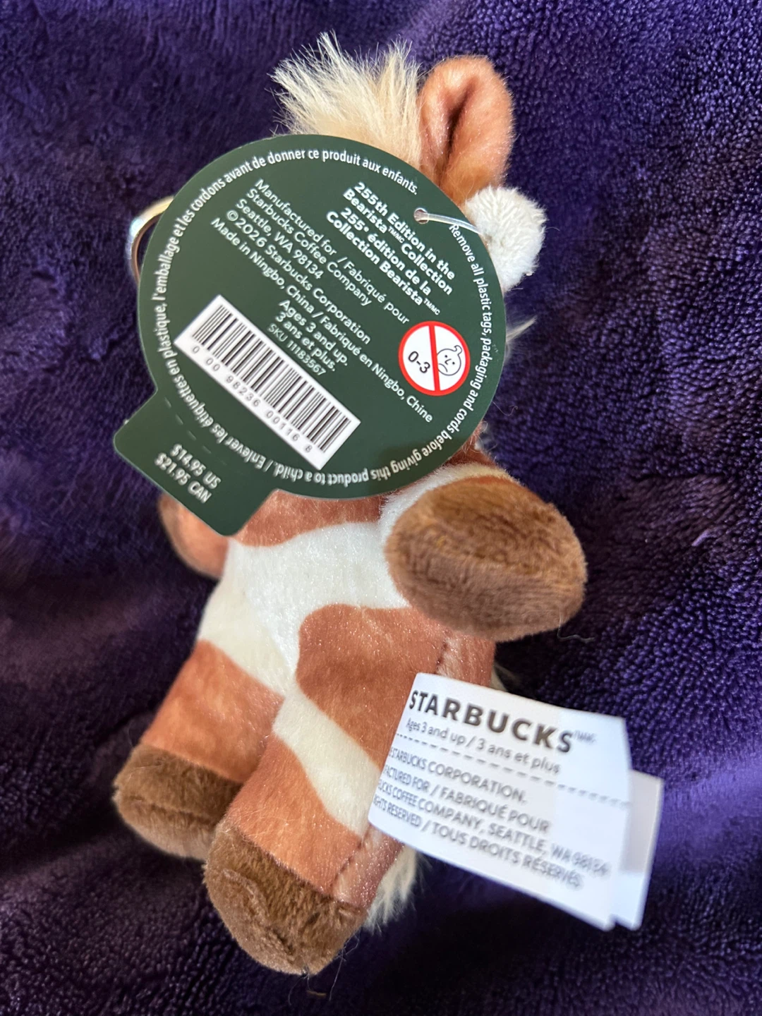 Limited Edition Bear In Giraffe “Bearista” Keychain 2026 - photo 2