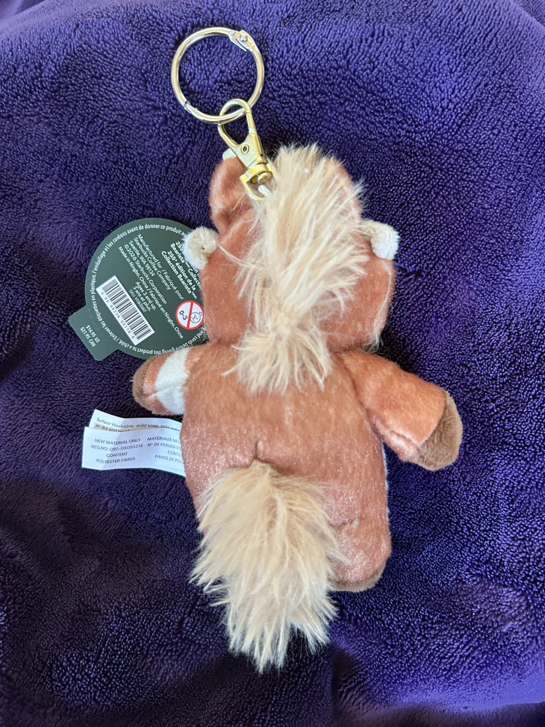 Limited Edition Bear In Giraffe “Bearista” Keychain 2026 - photo 3