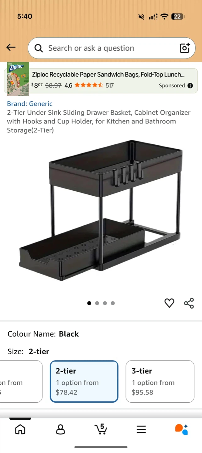 2-Tier Sliding Drawer Organizer Basket with Hooks - Black - photo 2