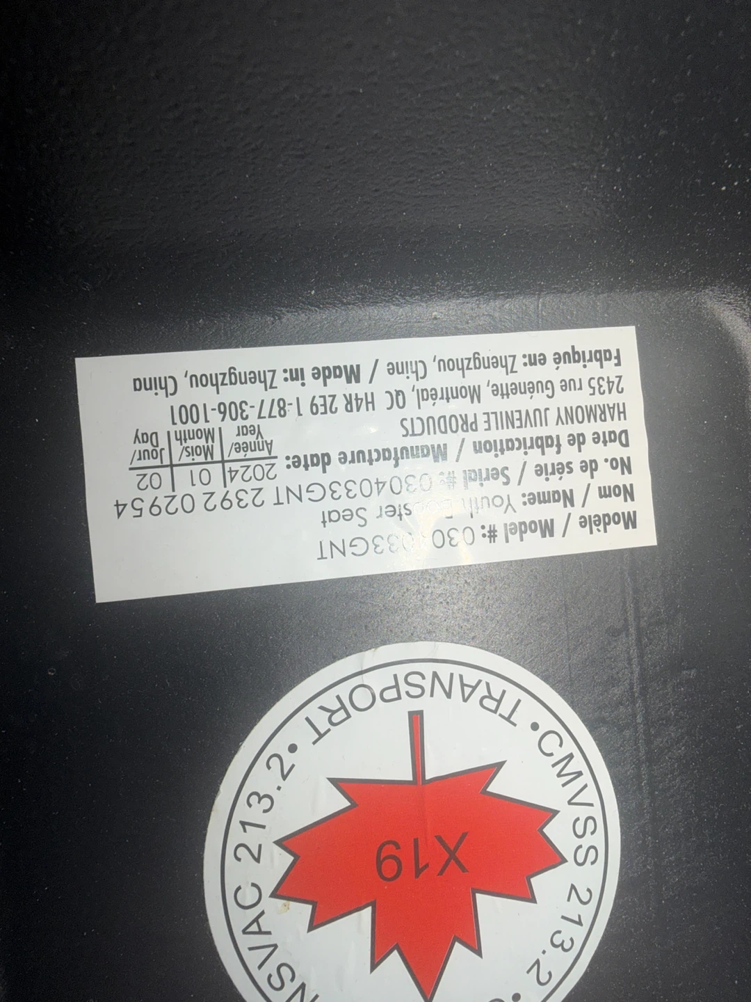 Harmony Car Seat Booster - photo 3