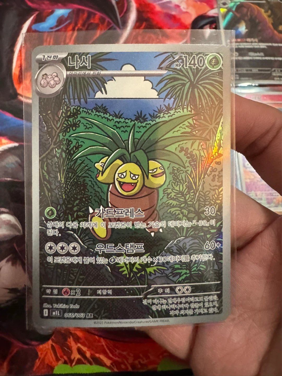 Pokemon Full Art Korean Cards x 8 - photo 5