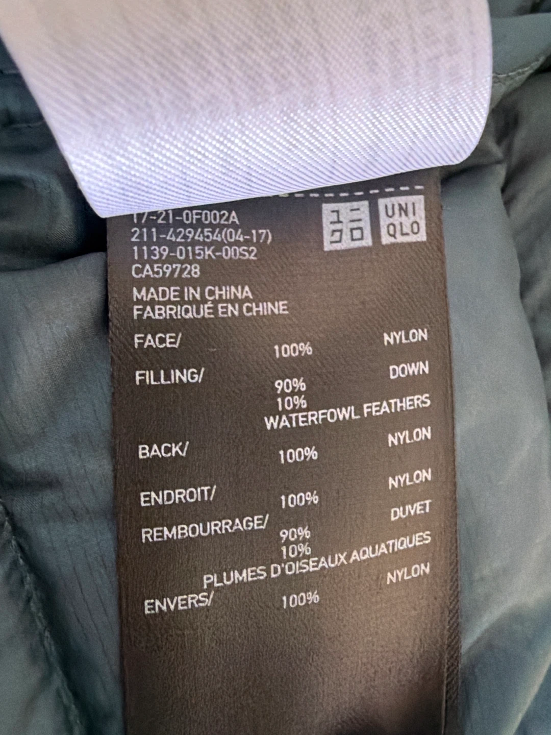 Uniqlo Ultra Light Down Jacket Medium Grey - photo 3
