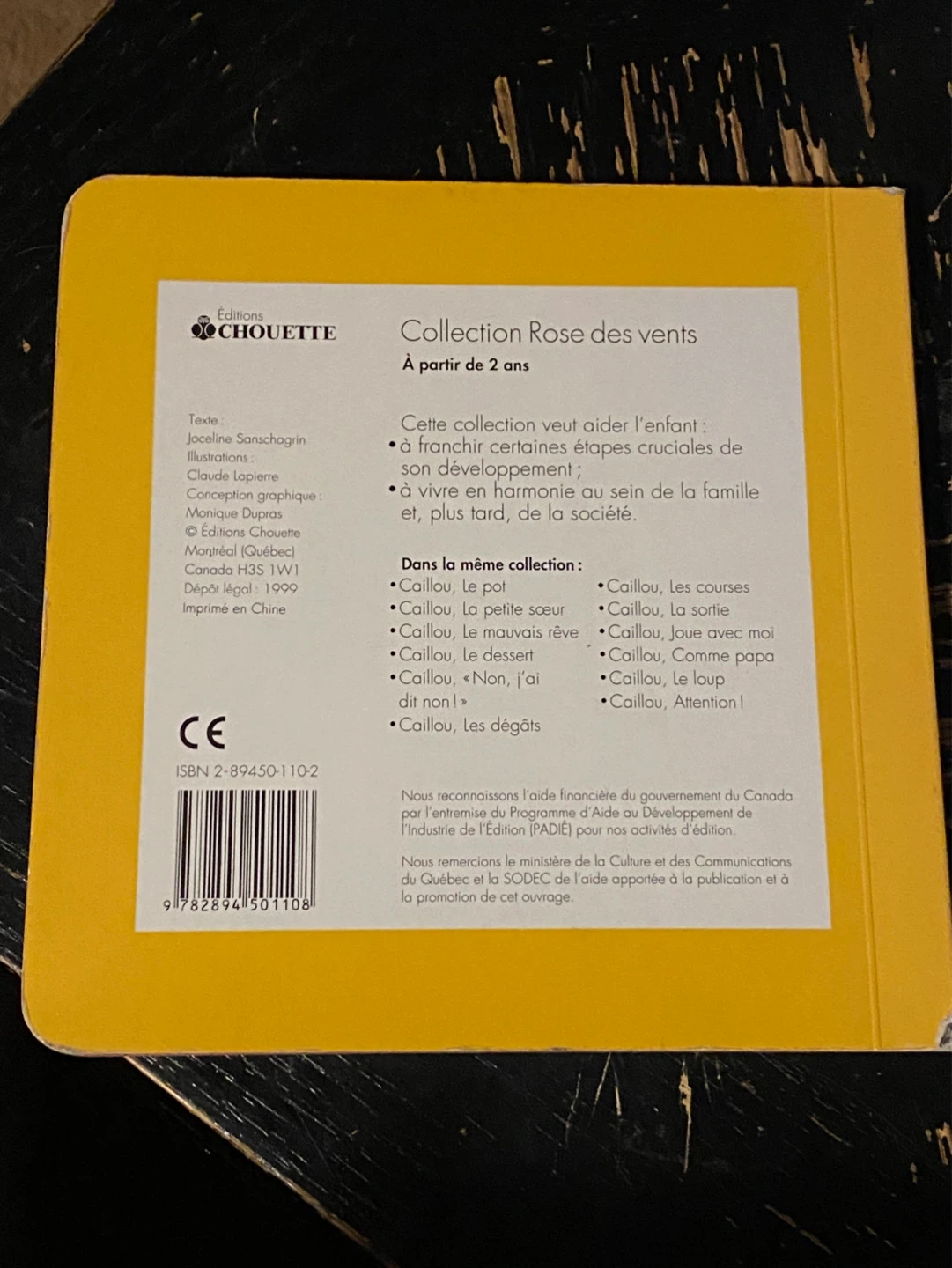 Caillou Attention! Children's Book - photo 2