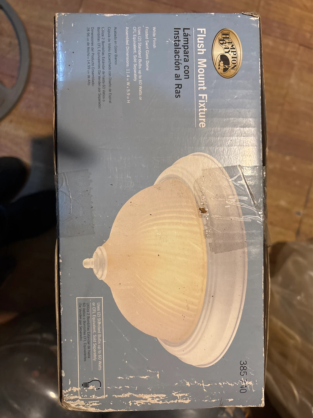 Hampton Bay Flush Mount Fixture