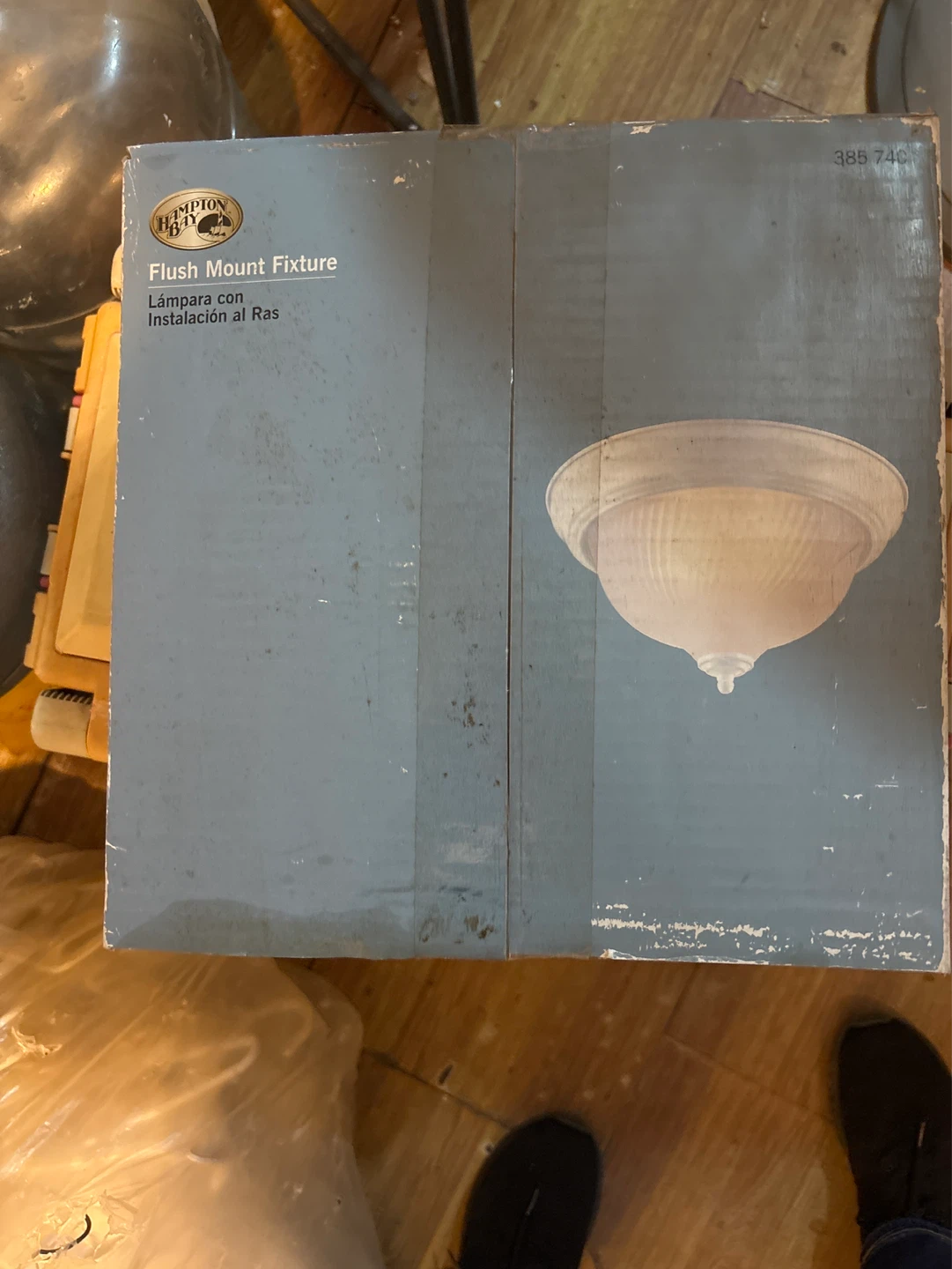 Hampton Bay Flush Mount Fixture - photo 2