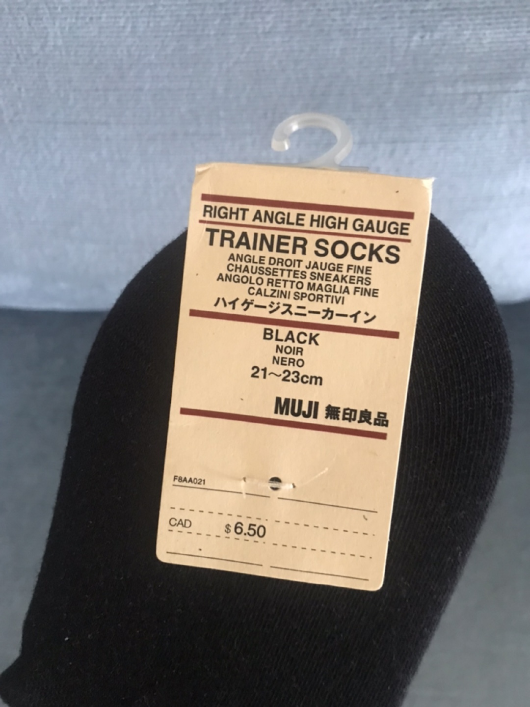 Muji Trainer Socks✨NEW - photo 2