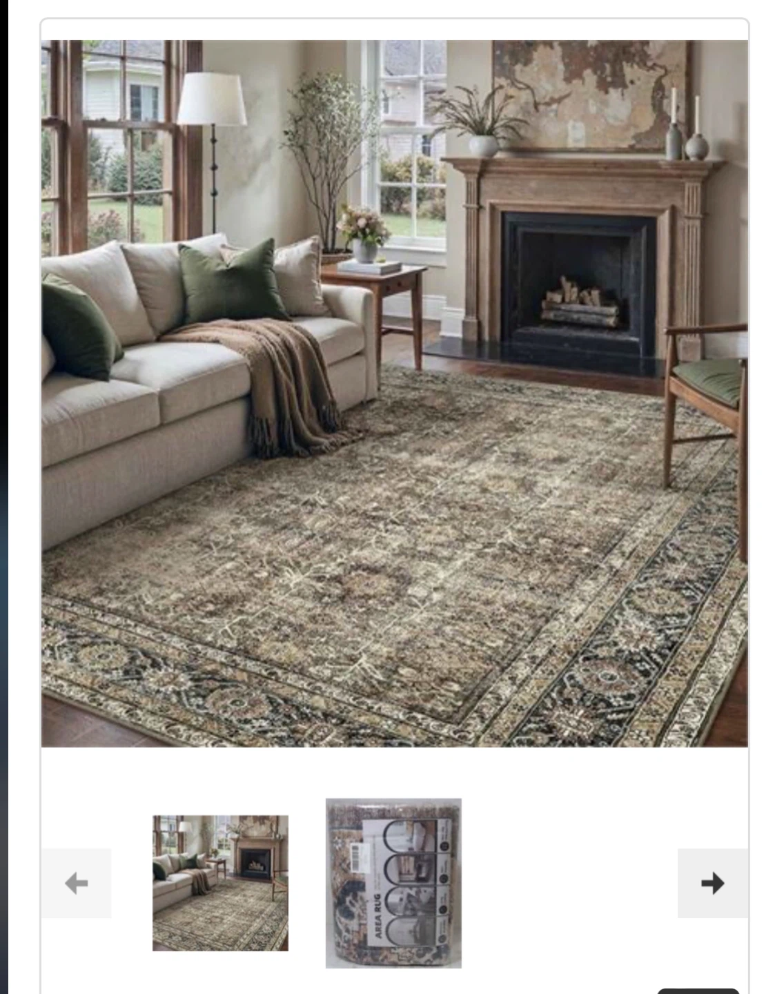 Area Rug 3x5 ftwalnet brown - photo 3