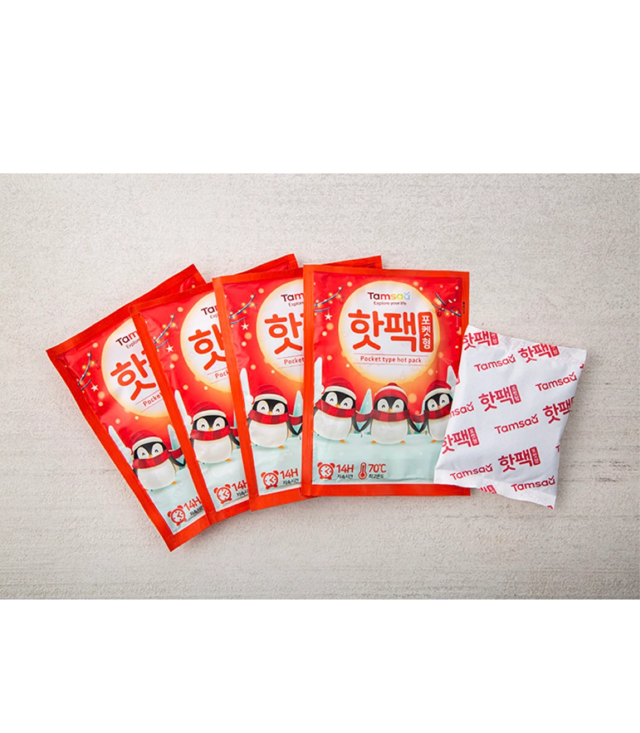 Pocket Type Hot Packs (90g x 50 EA) - photo 2