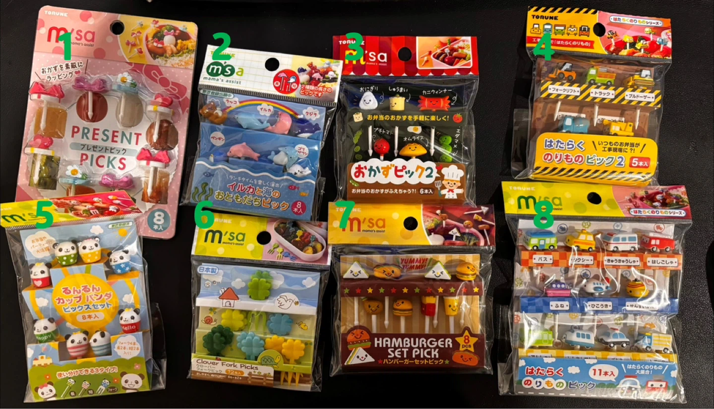 Torune Food Pick lunch box bento
