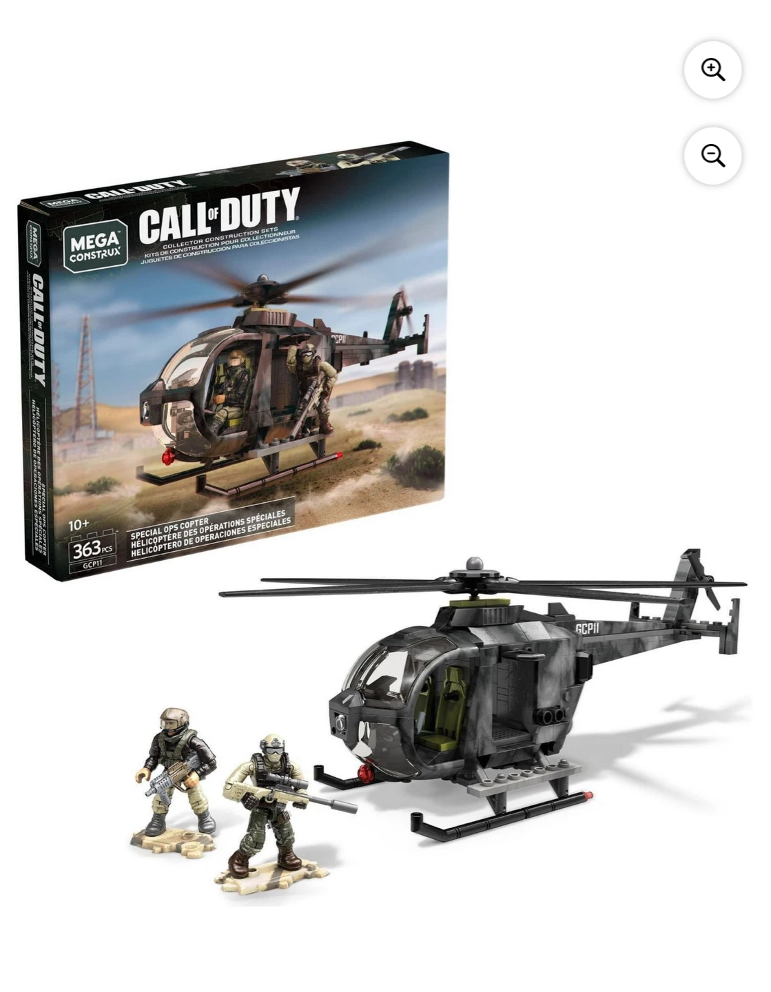 NEW: Mega Construx Call of Duty Special Ops Copter Building Set - photo 2