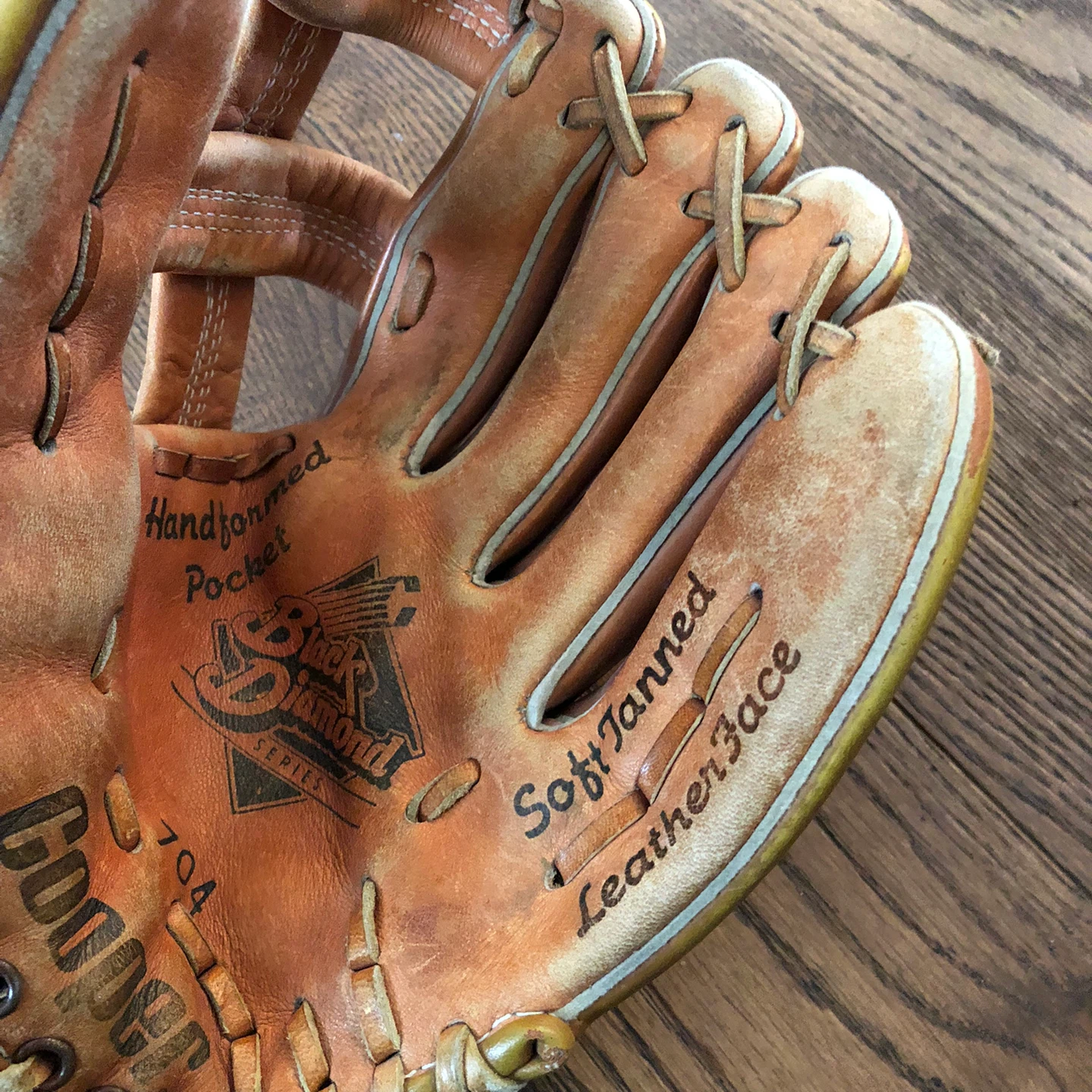Cooper Baseball Glove - photo 2