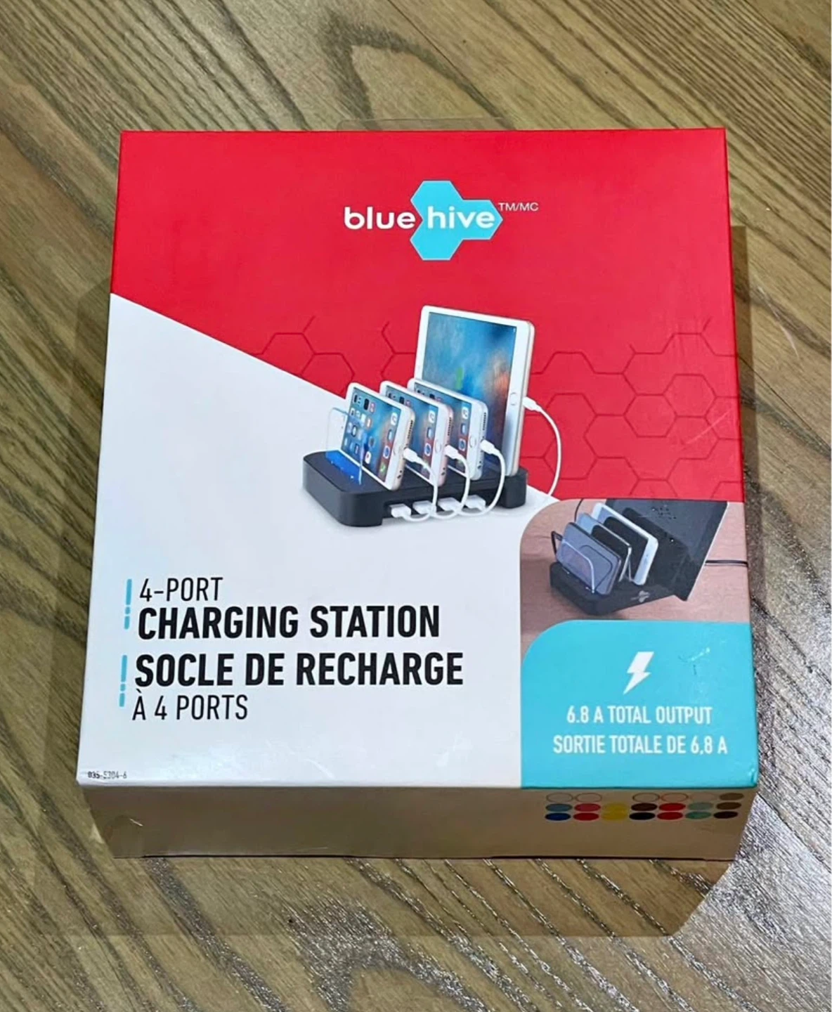 New Bluehive USB Charging Station