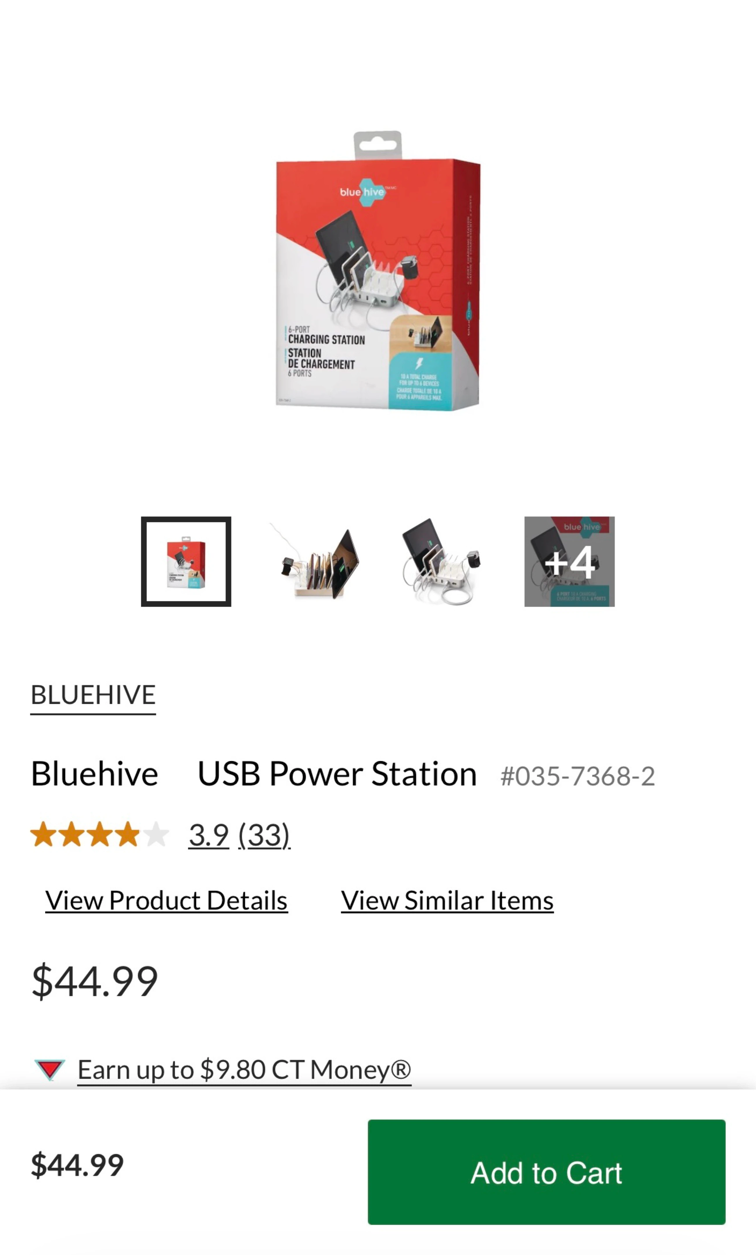 New Bluehive USB Charging Station - photo 3