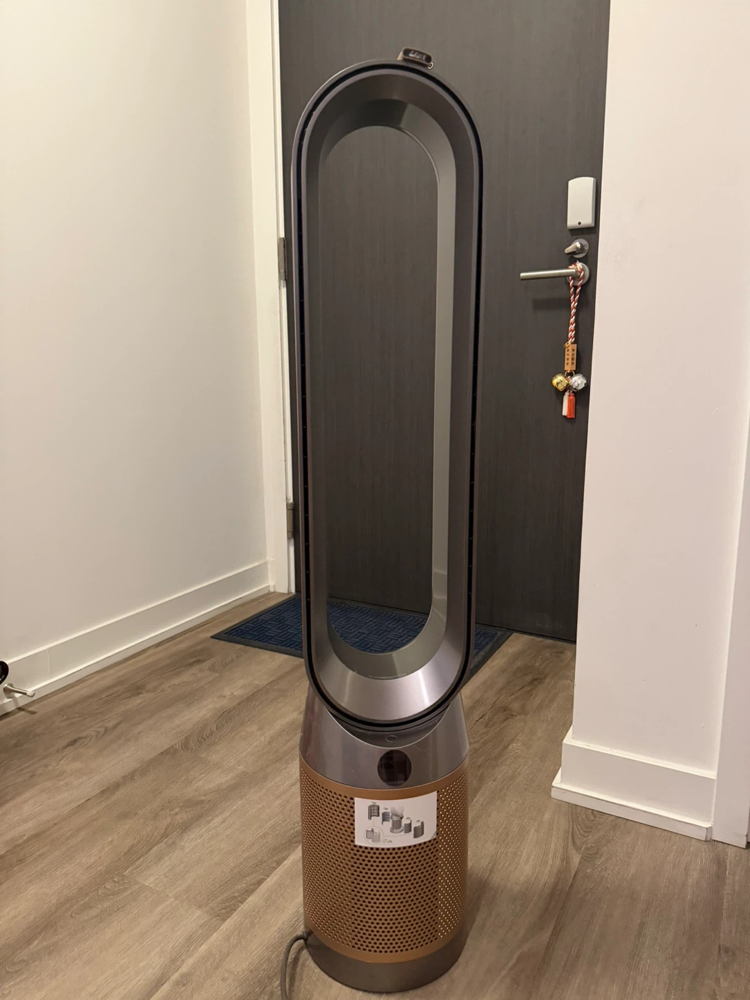Dyson Tower Fan