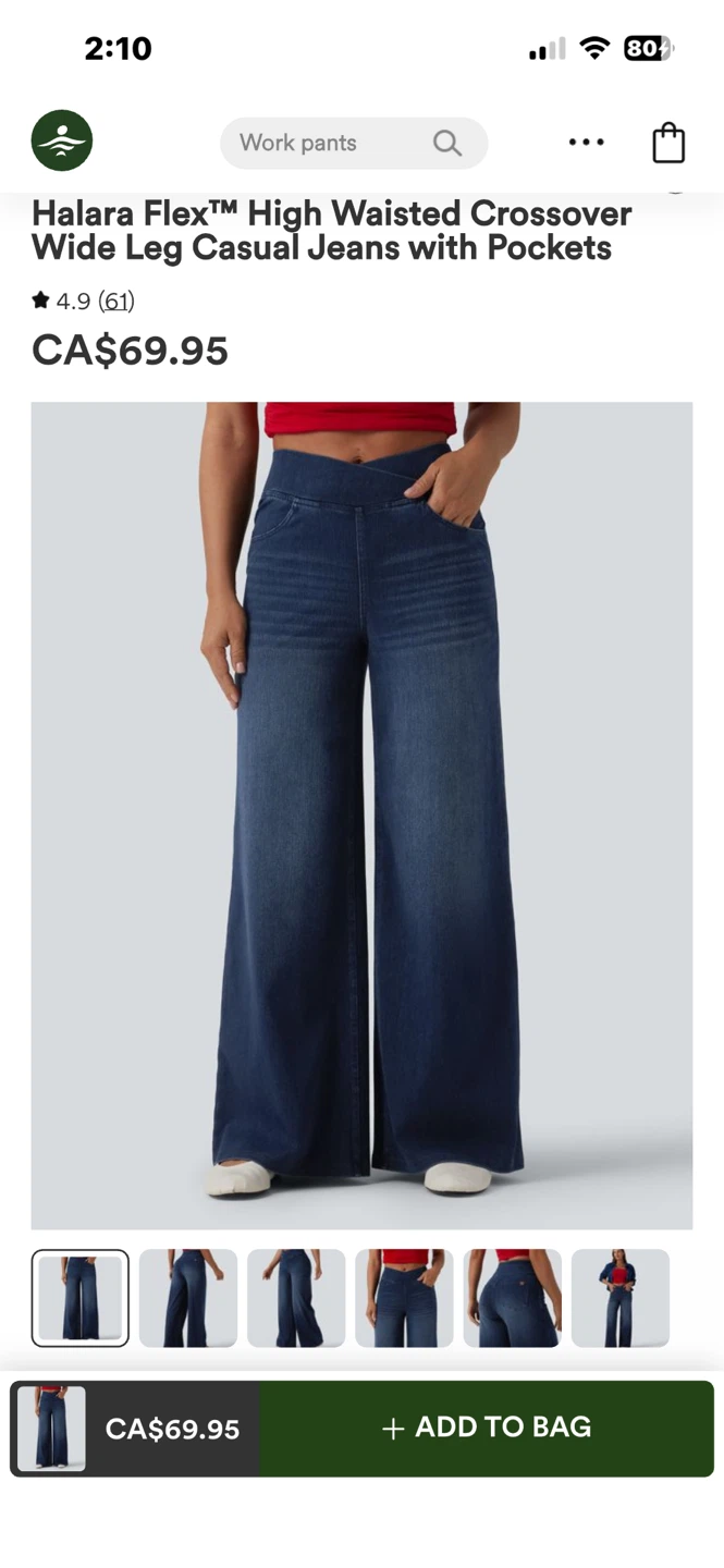 Halara Flex High Waisted Crossover Wide Leg Jeans