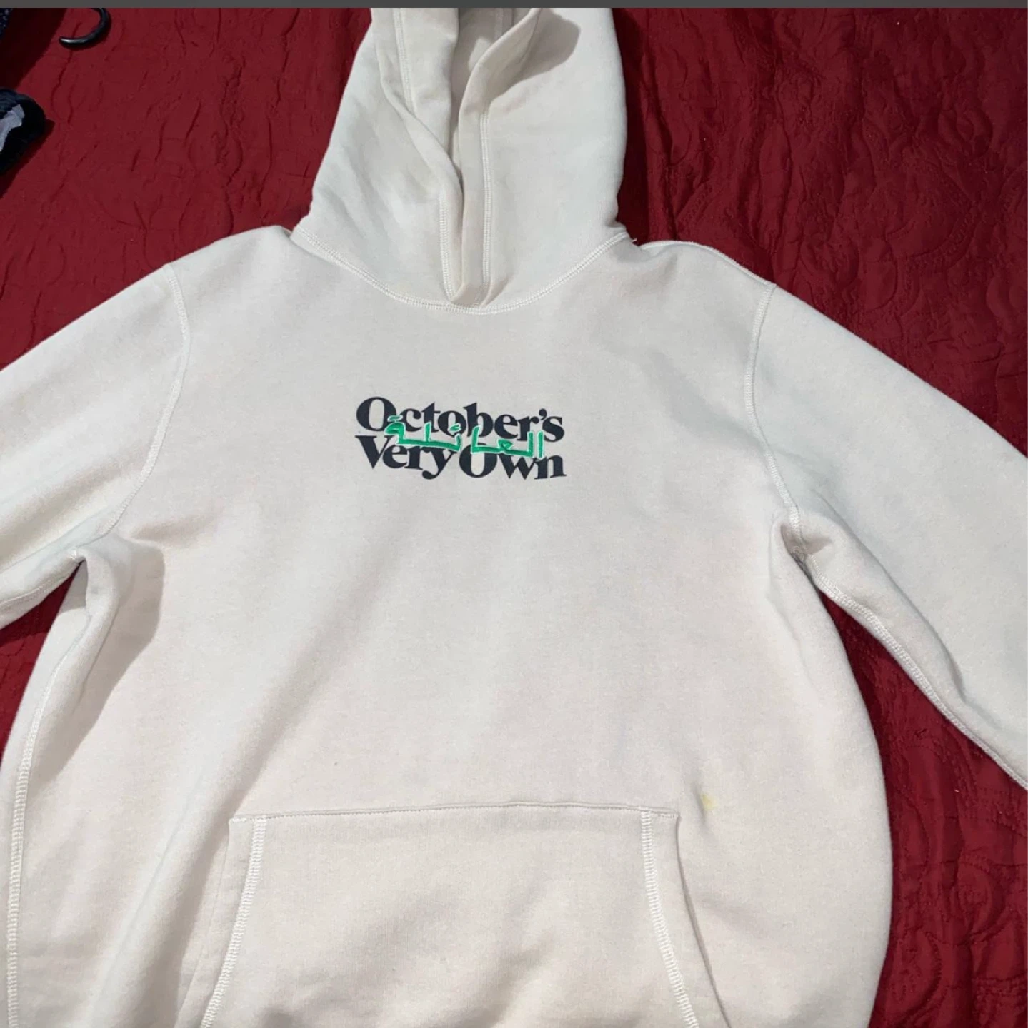 October's Very Own Hoodie