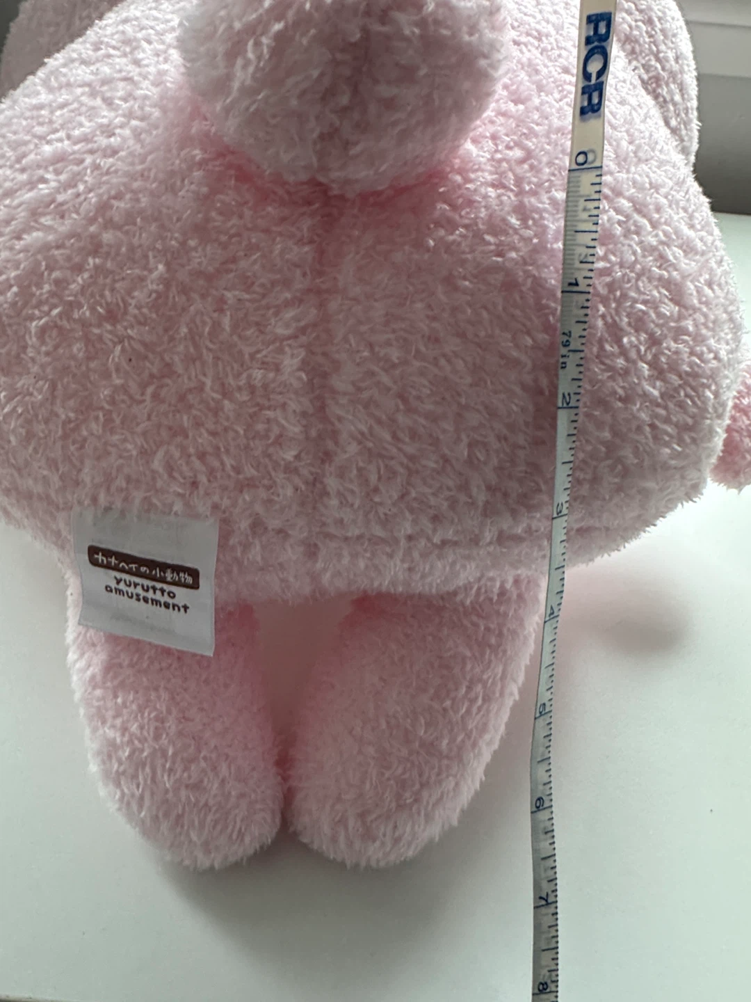 Taito Usagi Plush Toy - photo 4