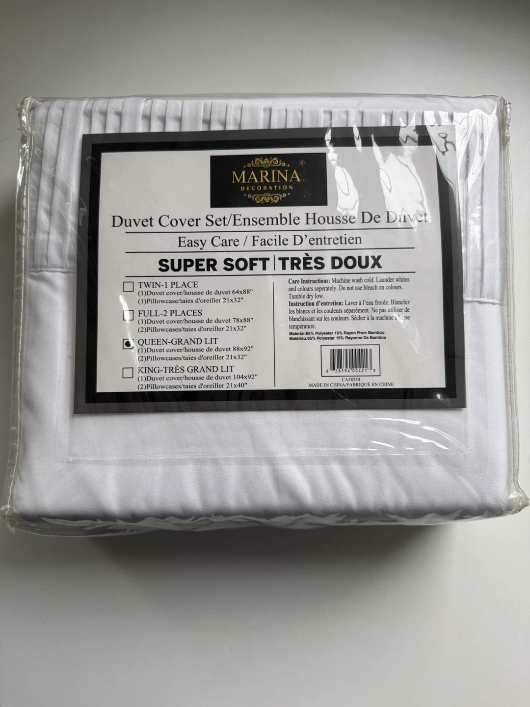 Marina Decoration Queen Duvet Cover Set - White