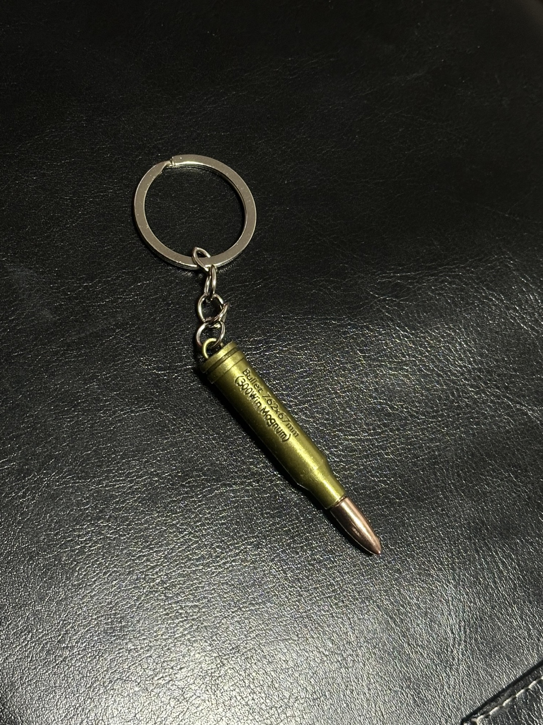 PUBG Bullet Keychain 7.62x57mm .300 Win Magnum - photo 3