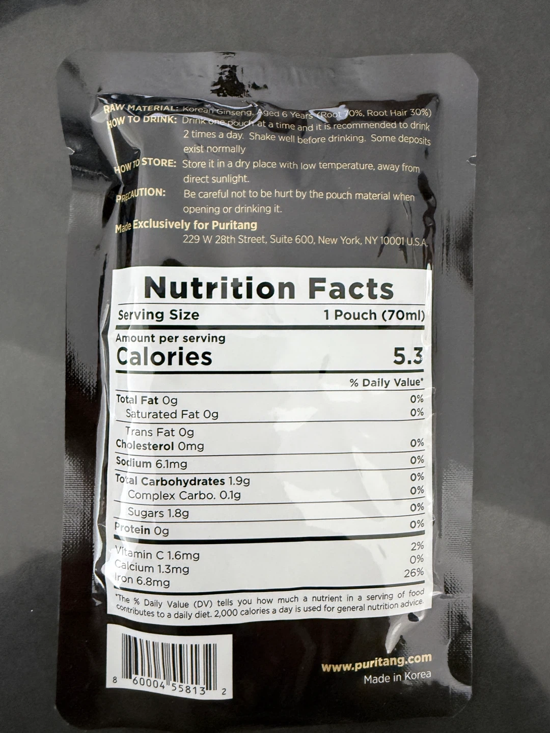 PuriTang Black Ginseng Dietary Supplement Pouches (10 x 70ml) - photo 3