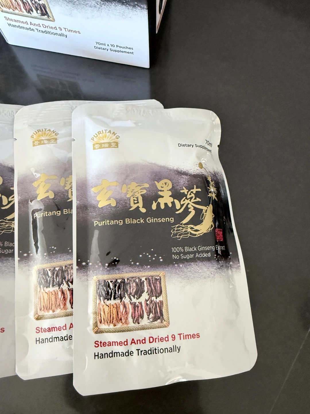 PuriTang Black Ginseng Dietary Supplement Pouches (10 x 70ml) - photo 2