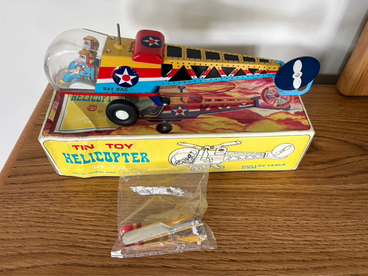 Tin Toy Friction Helicopter Collectable Item
