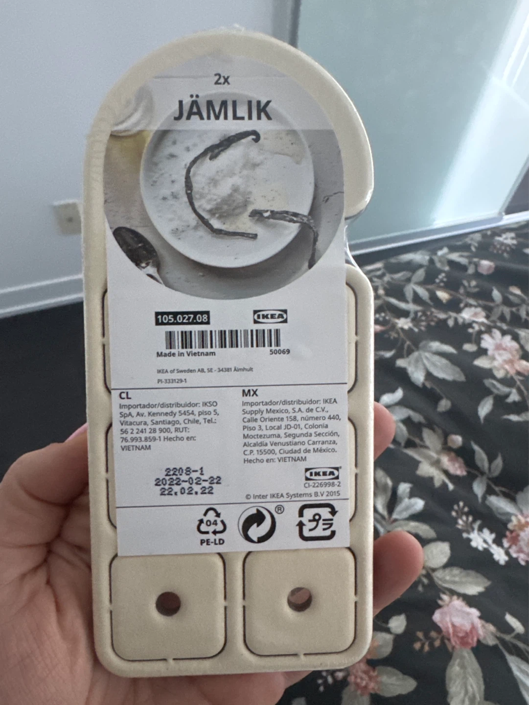 IKEA JÄMLIK Storage Containers (2-Pack)